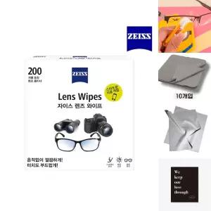 (200매) 자이스 소독티슈 렌즈 와이프/닦이/클리너/안경/관리/닦개/티슈/？M이/딱이/크리너/휴대용/1회용