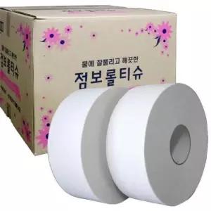 화장실용점보롤 2겹 대용량점보화장지 고급형화장지 16롤 점보롤화장지 고급형