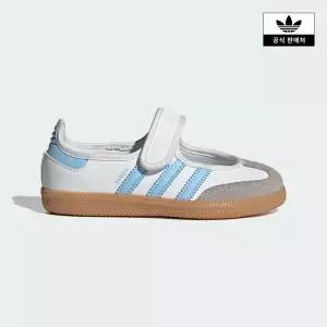 [아디다스키즈](광주신세계)[adidas kids] (170~210) 삼바 제인 C(JQ9305)