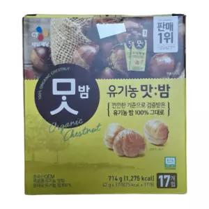 cj 유기농 맛밤 42g x 17개 x 2