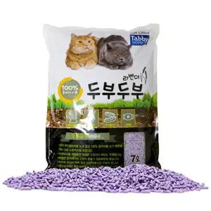 두부두부 일반입자 라벤더 7L x 6개 두부모래