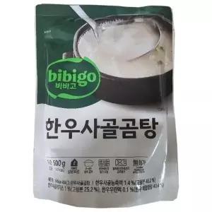 비비고 한우사골곰탕 500g 18개 (최신제조)
