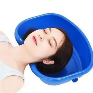 간이 샴푸 대 홈케어 휴대용 임산부 침상 세발기 환자 간편 누워서 세면대 이동형 용품 집중 병실 도구
