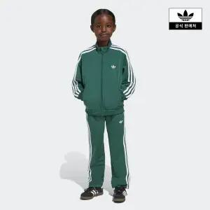 [아디다스키즈](신세계 사우스시티)[adidas kids] (A100-A130) 파이어버드 트랙 수트 (KD3296)