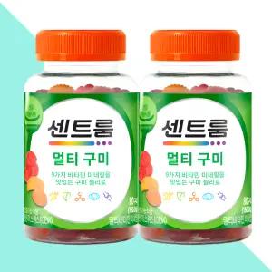 센트룸 멀티 구미 비타민 젤리 어린이 청소년 영양제 80구미X2개