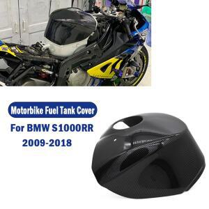 오토바이 페어링 가스 연료 탱크 커버 카울 탄소 섬유 BMW S1000RR 2009 2010 2011 2012 2013 2014 2015 20