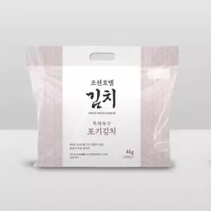 피코크 조선호텔 특제육수 김치 4kg 128446