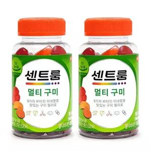 센트룸 멀티구미 80 2개젤리 비타민 비타민젤리 센트롬젤리 센트롬비타민