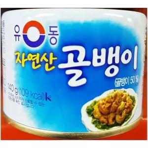 자연산 골뱅이캔(유동 140g)X48업소용 골뱅이통조림
