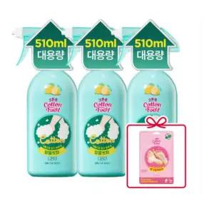 온더바디 코튼풋 발을씻자 풋샴푸 510ml 레몬 3개