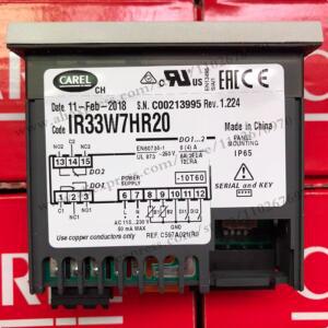모듈 IR33 IR33W7HR20 220V