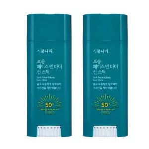 식물나라 보송 페이스 앤 바디 선스틱 x 2개