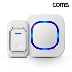 TBZ Coms 무선 도어벨 현관 초인종 차임벨 호출벨 JA243 호출벨