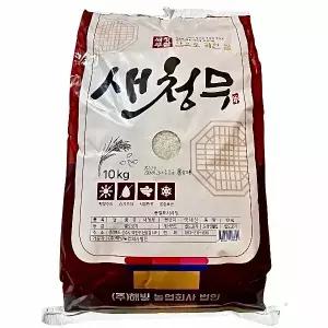 특등급 새청무 쌀10kg 밥맛좋은 단일품종 쌀