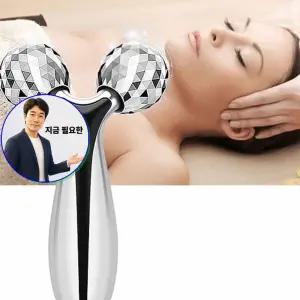 지금 필요한 3D페이스롤러 얼굴롤러 슬림하게