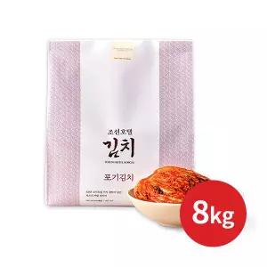 조선호텔 김치 포기김치 총 8kg