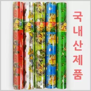 곤 증착 롤 포장지 선물 꽃다발 포장 부자재