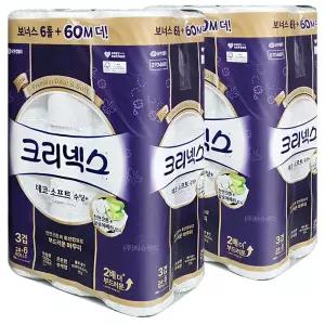 크리넥스 데코앤소프트 수딩플러스 3겹 화장지 30롤 x2팩 (60롤)
