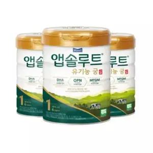 앱솔루트 유기농궁 분유 1단계 800g 3개