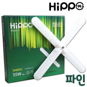 히포 led십자등 55w 파인 4등/led형광등/등기구/조명/십자등기구/트윈등