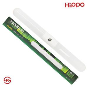 히포 LED 일자등 30W 고정형 등기구