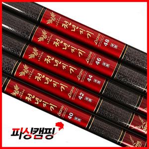 아피스 천년지기 대물경질 민물낚시대