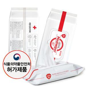 메디와이퍼 손소독티슈80매x24팩 소독물티슈 안전살균