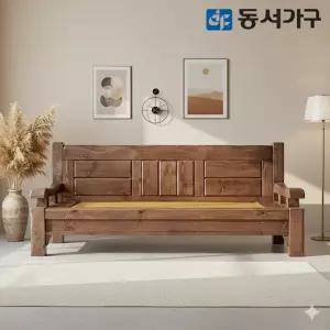 동서가구 S프리미엄 키퍼 소나무 통원목 짜맞춤 편백 인볼브 황토 카우치 흙소파 DF642447