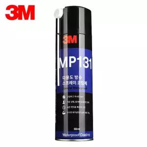 3M MP131 다용도 방수 스프레이 코팅제 360g [W044162]