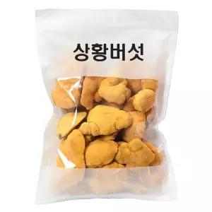 [형지표고버섯] 국내산 장수 상황버섯  150g