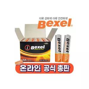 알카라인 건전지 AA 40알 벡셀