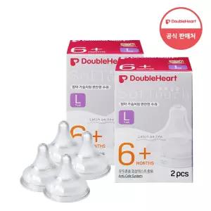 더블하트 모유실감 3세대 젖꼭지 L사이즈 4개입