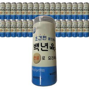 소스락 백년육수 육수한알 120알 1개