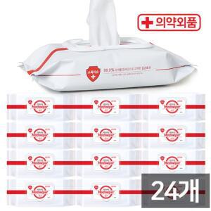 외품 메디와이퍼 손티슈 80매 24개 물티슈 손세정티슈