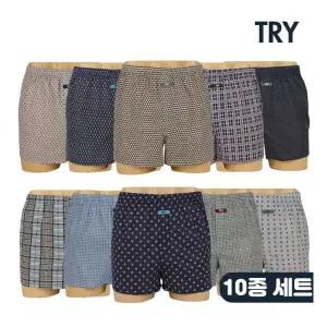 트라이 쾌적한 순면 트렁크 남성팬티 10종세트