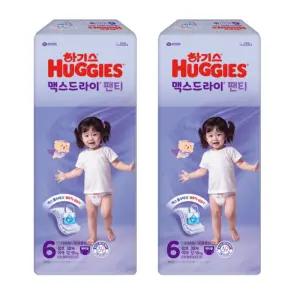 하기스 강력흡수 맥스드라이 팬티형 6단계 점보 여아용 38매 2개