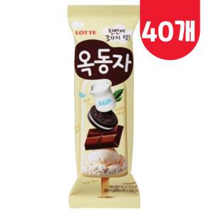 롯데 옥동자 70ml x 40개 아이스크림