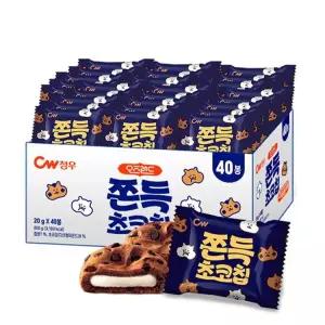 오즈랜드 대용량 쫀득초코칩800g | 청우식품 | 홈베이킹 팬트리 심심풀이 브런치 편의점 학원간식