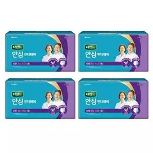 [셀러허브 생활리빙]디펜드 안심플러스 언더웨어 중형 72개 어른용 기저귀 노인 (32611711)