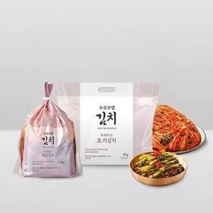 [신세계푸드][T] 조선호텔 특제육수 포기김치 4kg + 열무김치 1.5kg
