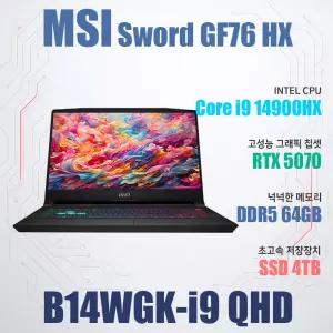 MSI 소드 GF76 HX B14WGK-i9 QHD/NVMe SSD 4TB(교체)/WIN11설치/램64G