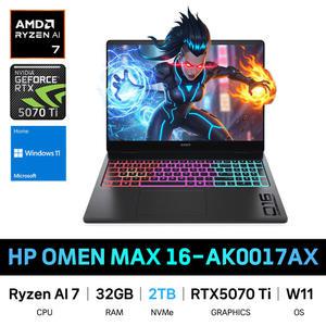 IT_HP OMEN MAX 16-AK0017AX/SSD 2TB교체 재고보유