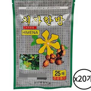 붙이는 도매 한방 치자 완화 25매입 패드 패치 건강 찜질팩 20개 관절염 근육통