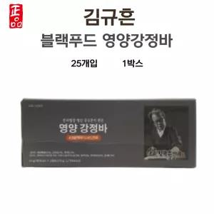 김규흔 영양바 블랙푸드 영양강정바 25개입