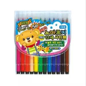 [지구화학] 노마르지사인펜 12색