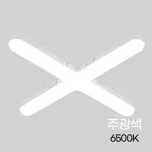 비츠온 LED 십자등 100W PL 등기구 주광색