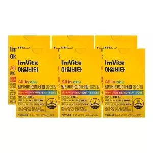 종근당건강 아임비타 멀티비타민미네랄 올인원 1450mg x 30캡슐 x 6박스 /Hb