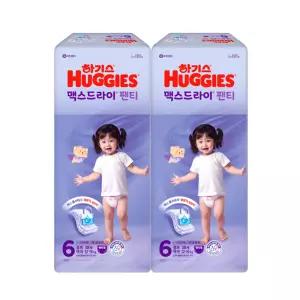 하기스 2025 맥스드라이 팬티 6단계 (여아) 38매 2팩