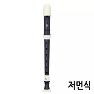 엔젤악기 소프라노 리코더 (저먼식)/리/코드/영창/야마하/저먼/식리/코더/엔젤/악기/리코더B/아울로스