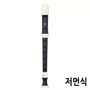 엔젤악기 소프라노 리코더 (AWR-SN) (저먼식)-리코더.피리.교육용악기.학습준비물.학용품